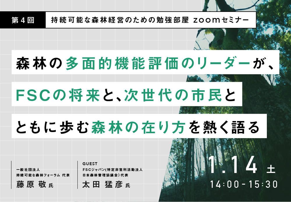 6. 経験をギフトとして贈りましょう。